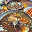 허여사칼국수&냉면