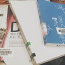 산단작은도서관 네이버블로그