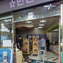 전국자동문