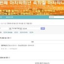 카페다미 이미지