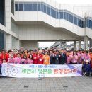 엑스포로터리 이미지