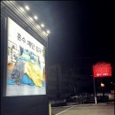 이불할인매장 이미지