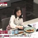 이도타입 이미지