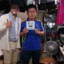 동광크리닝 이미지