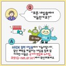 씨엘뷰티 - 부산진구 가야대로482번길 96 | 씨엘뷰티