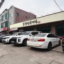 모현-2 | 용인 모현 순대국 포장 후기｜옛날경성순대국 모현능원점 2인분 16,000원 가성비 솔직리뷰