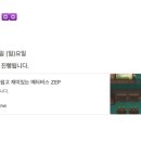 제제독서실 이미지