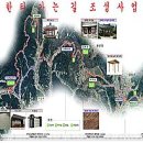 한티가는길 이미지