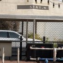 스테이엔 | 대부도 펜션타운 독채 숙소 스테이엔 STAY.N 예약 방법 및 후기