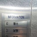 유성헬스사우나 티스토리