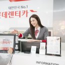 한마음카서비스 이미지