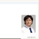 귀빈탕 네이버블로그