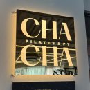 정발산공원 화장실-6 | 정발산 피티 고민하다가 드디어 찾은 곳! 차차필라테스앤피티 체형교정후기