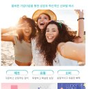 주식회사 메이데이