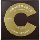 대성에너지 이미지