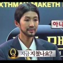 부띠끄유럽 이미지