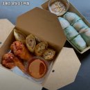 포메인 분당오리역점