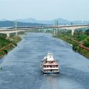 연안부두 해양광장 이미지