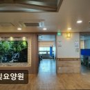 세븐일레븐(의정부청사점) | [의정부 요양원/추천/후기/가격] 금빛요양원 의정부 금빛요양원, 따뜻한 돌봄 제공