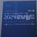 장현컴퓨터앤코딩학원