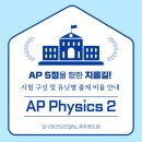 압구정코딩컨설팅