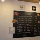 콩초네 이미지