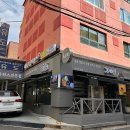 [서울 강남구] 경기여고 경운박물관(서울)