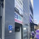 조선석사태권도 이미지