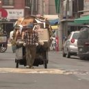 대신의원 이미지