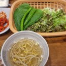 족발야시장오산대역점 이미지