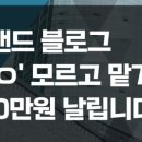 에스에이치 인터내셔널 이미지