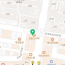 경인외국어번역행정사사무소 이미지