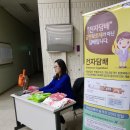 인터엠 구내식당 이미지