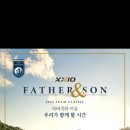 동진골프아카데미 이미지