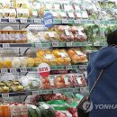 지에프유통