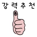 태광고 기숙사 이미지