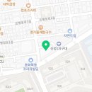 에이플러스효담라이프케어 오케이복지용구 이미지