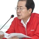 경북종합가스 이미지