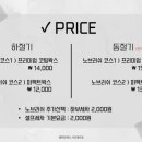 대산세차장 이미지