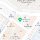 금부동산공인중개사사무소 이미지