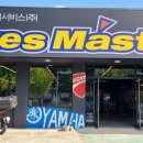 더지음인테리어 이미지