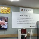 국민카츠 이미지