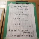 인천여관X루비살롱