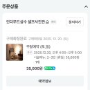 [내돈내산] 만삭사진 셀프촬영 후기 (+크롭티, 준비물, 포즈, 스튜디오 추천)