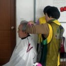 송림경로당 이미지