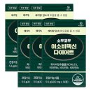 소우 이미지