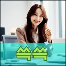 골프존 프로젝터 관리는 이렇게! 화질 유지하는 비결