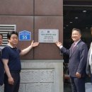 현테크 이미지