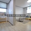 라임인테리어 이미지
