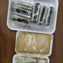 새마을떡집 - 광양시 중마중앙로 88 | 잠실새마을시장 명가떡집 후기 / 떡 배달 후기 / 이북인절미 / 이티떡 / 서울떡맛집